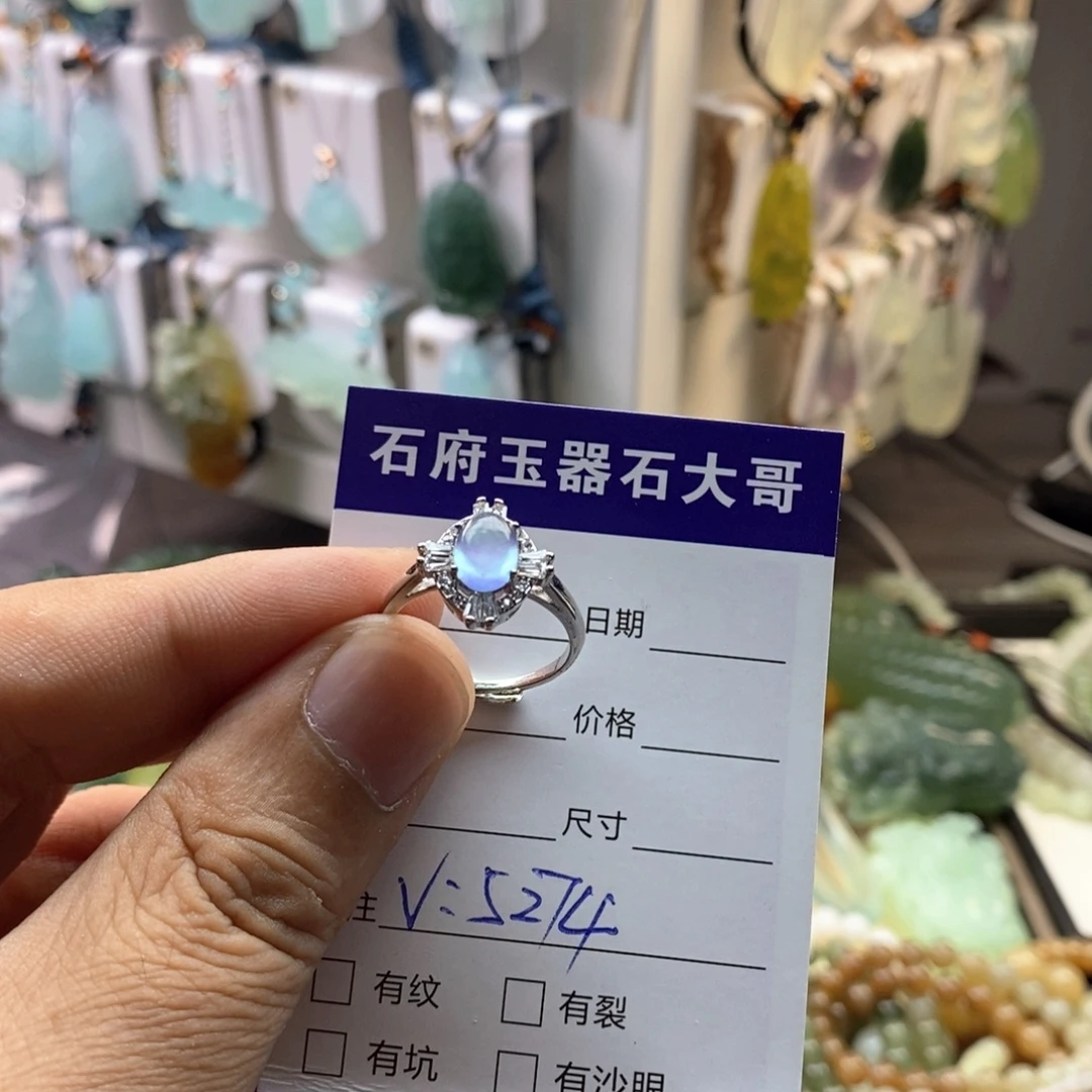 未镶嵌手链玛瑙/玉髓