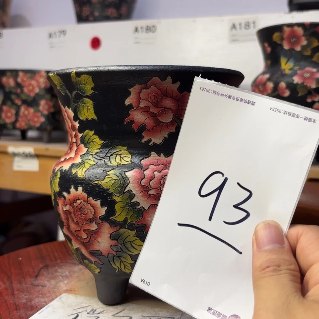 噉***哈哈哈哈哈哈哈哈哈哈