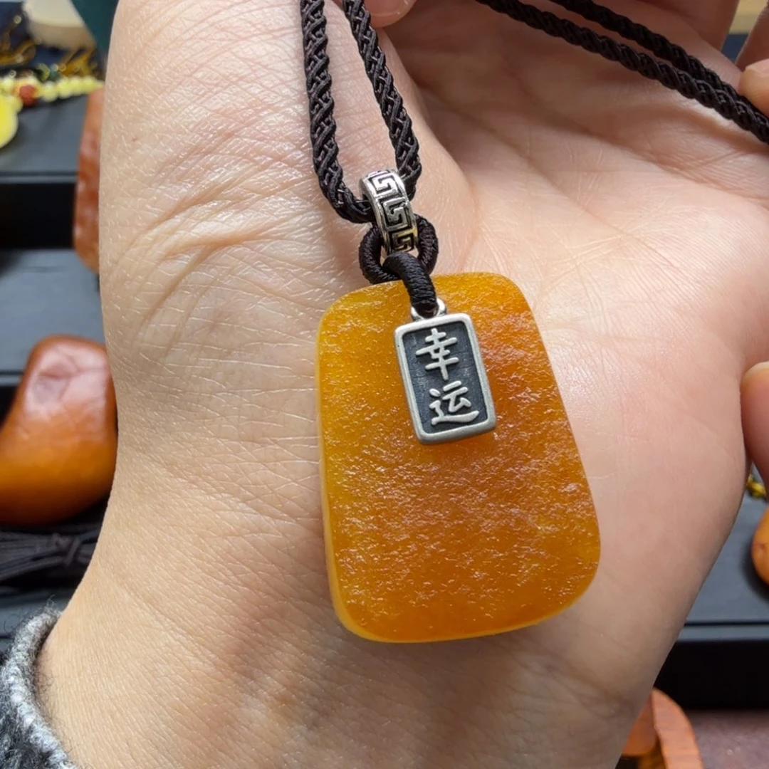 琥珀吊坠(赠链)未镶嵌