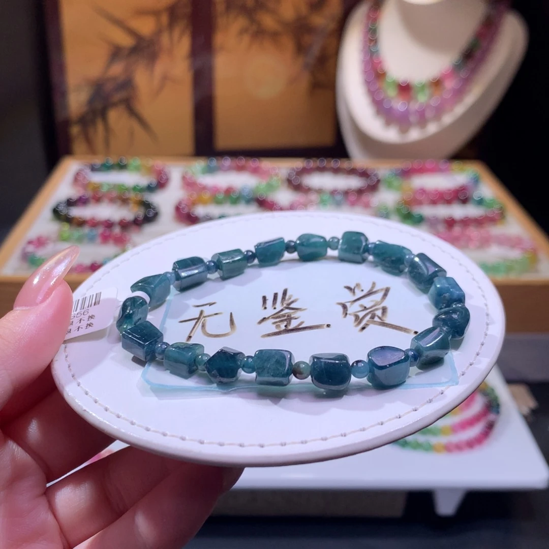 未镶嵌手链碧玺不退换