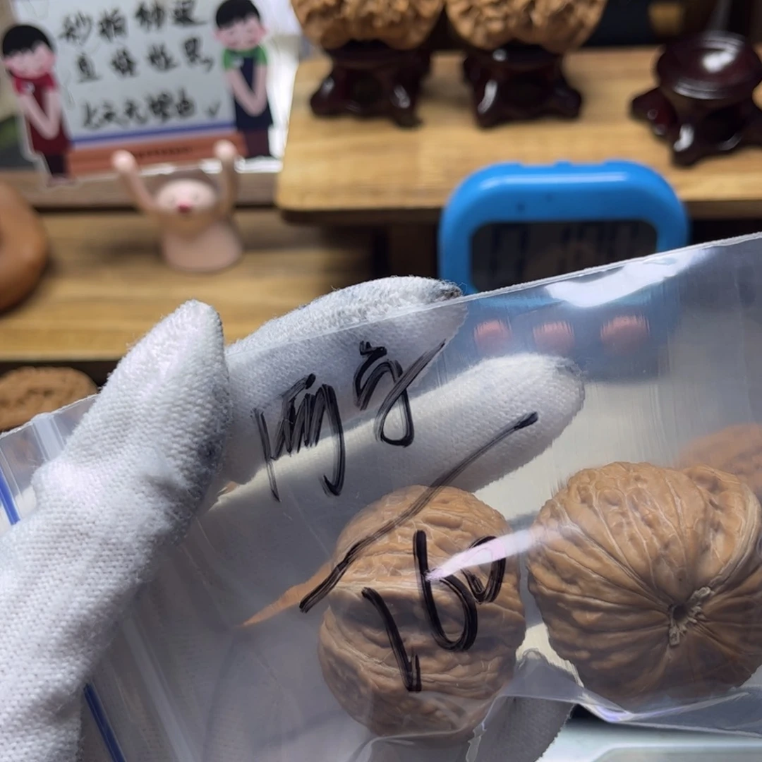 把件文玩核桃阿*?铁锤160