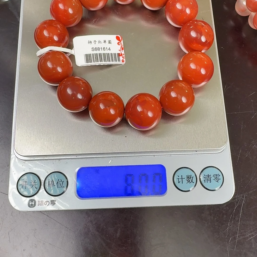 手串未镶嵌南红玛瑙柿子红单圈16mm