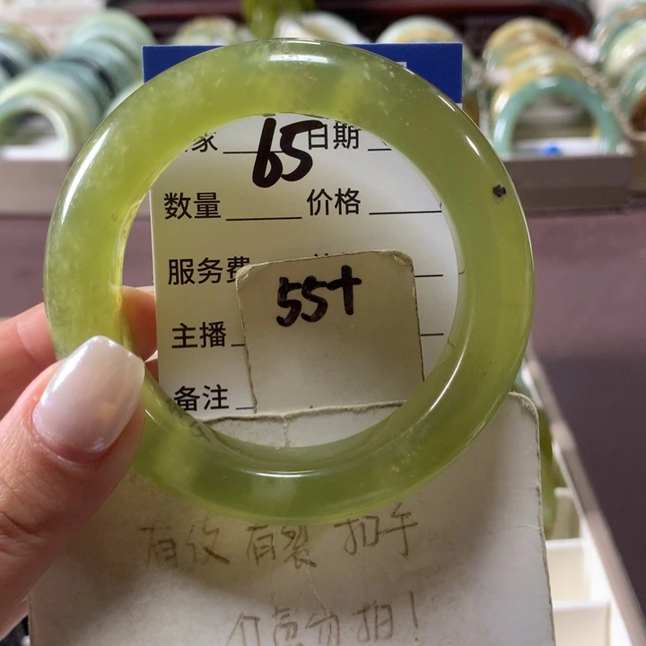 蛇纹石玉未镶嵌手镯65