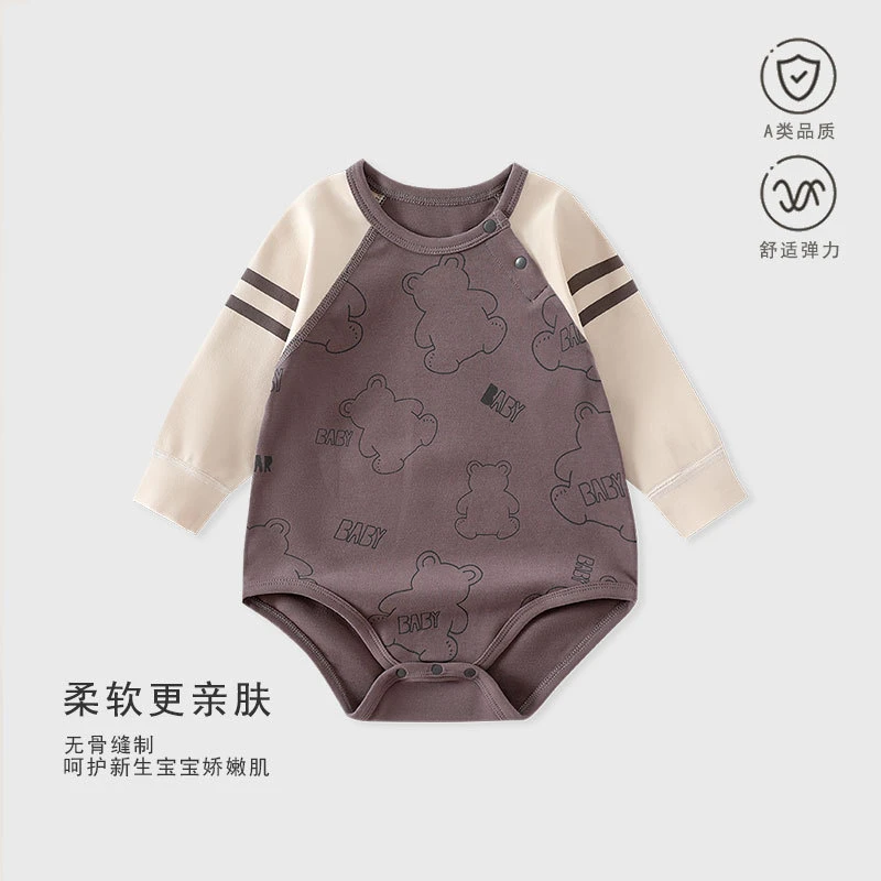 婴儿包屁衣无骨缝制长袖三角哈衣新生儿春秋衣服双层a类宝宝服装