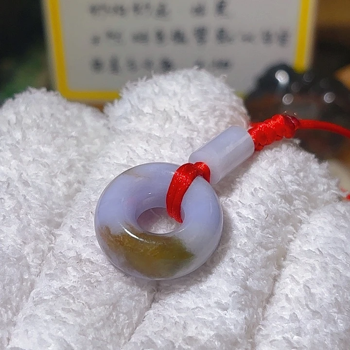翡翠未镶嵌颈饰紫色甜甜圈，价格问主播