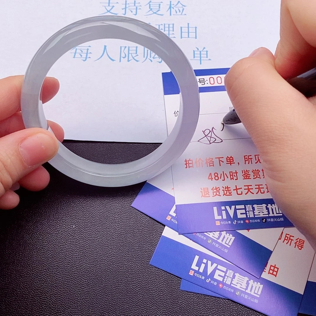 饰品拍下实物为准00000