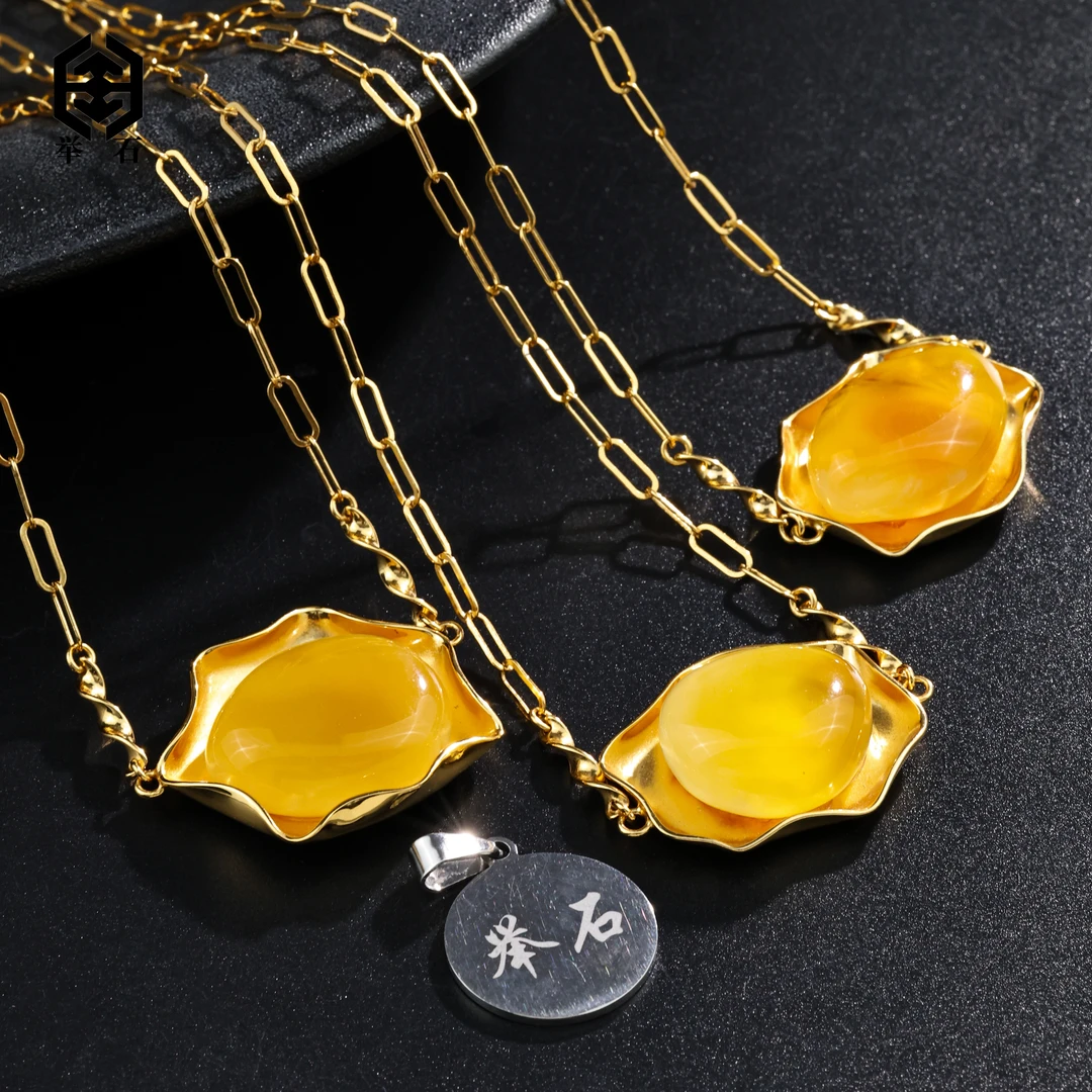 【举石精选】X0629-409-55蜜蜡项链（一件/多样性/约30*14*9mm+）R