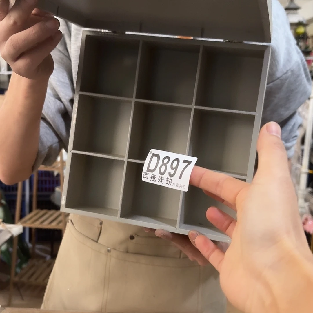 核桃木/黑胡桃（胡桃木）