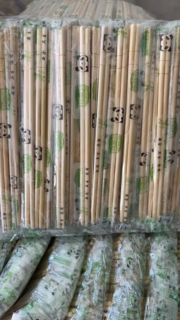 【100双】一次性筷子独立包装饭店快餐外卖卫生筷小圆筷竹筷-B