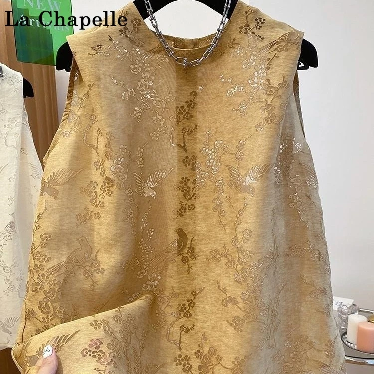 拉夏贝尔高级感气质无袖上衣女夏新款镂空提花漂亮洋气小衫娃娃衫