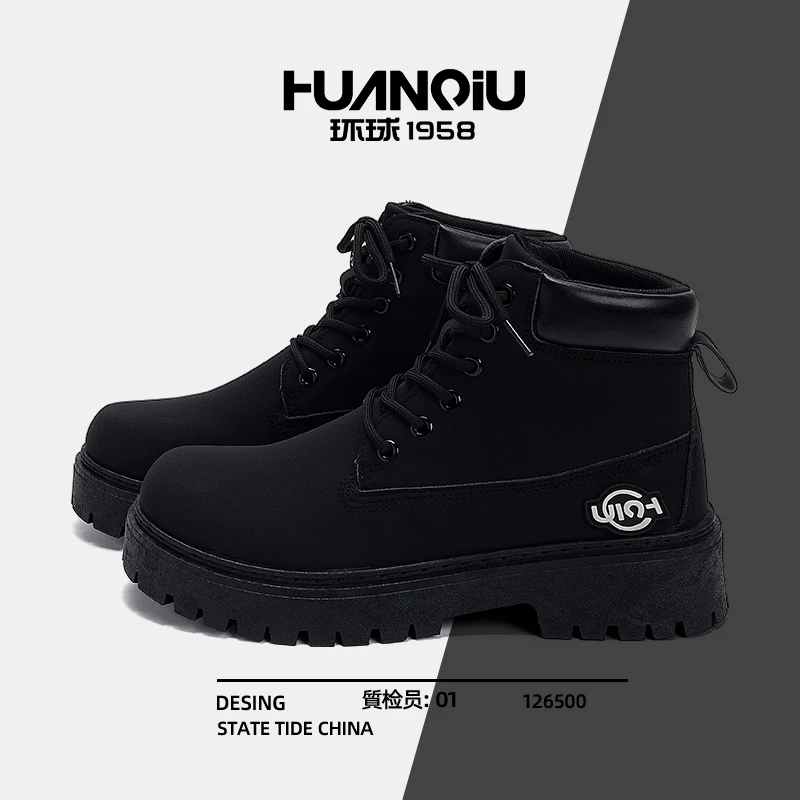 环球厚底马丁靴男款2025新款秋季黑色工装靴子百搭休闲户外登山鞋