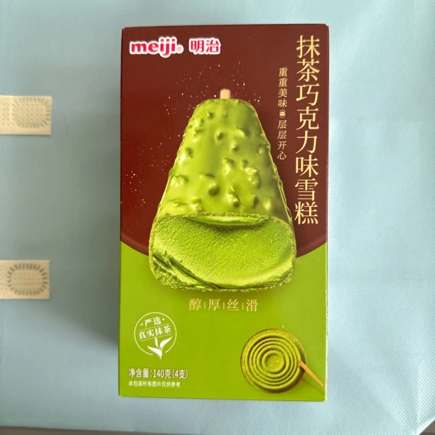 【当日达1盒】meiji明治抹茶巧克力雪糕迷你4支装140g*1盒