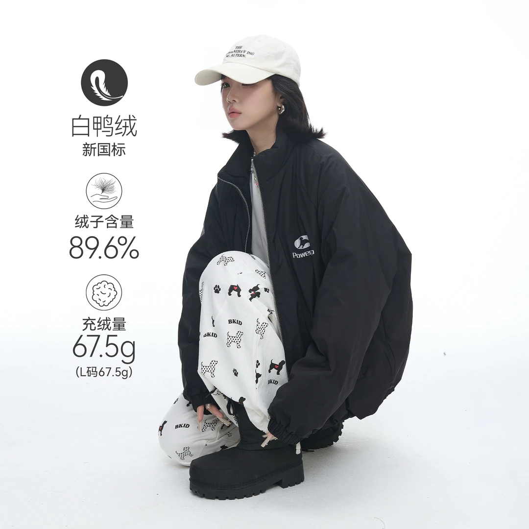 美式复古90白鸭绒立领羽绒服女冬季新款情侣短款保暖防寒棉服外套