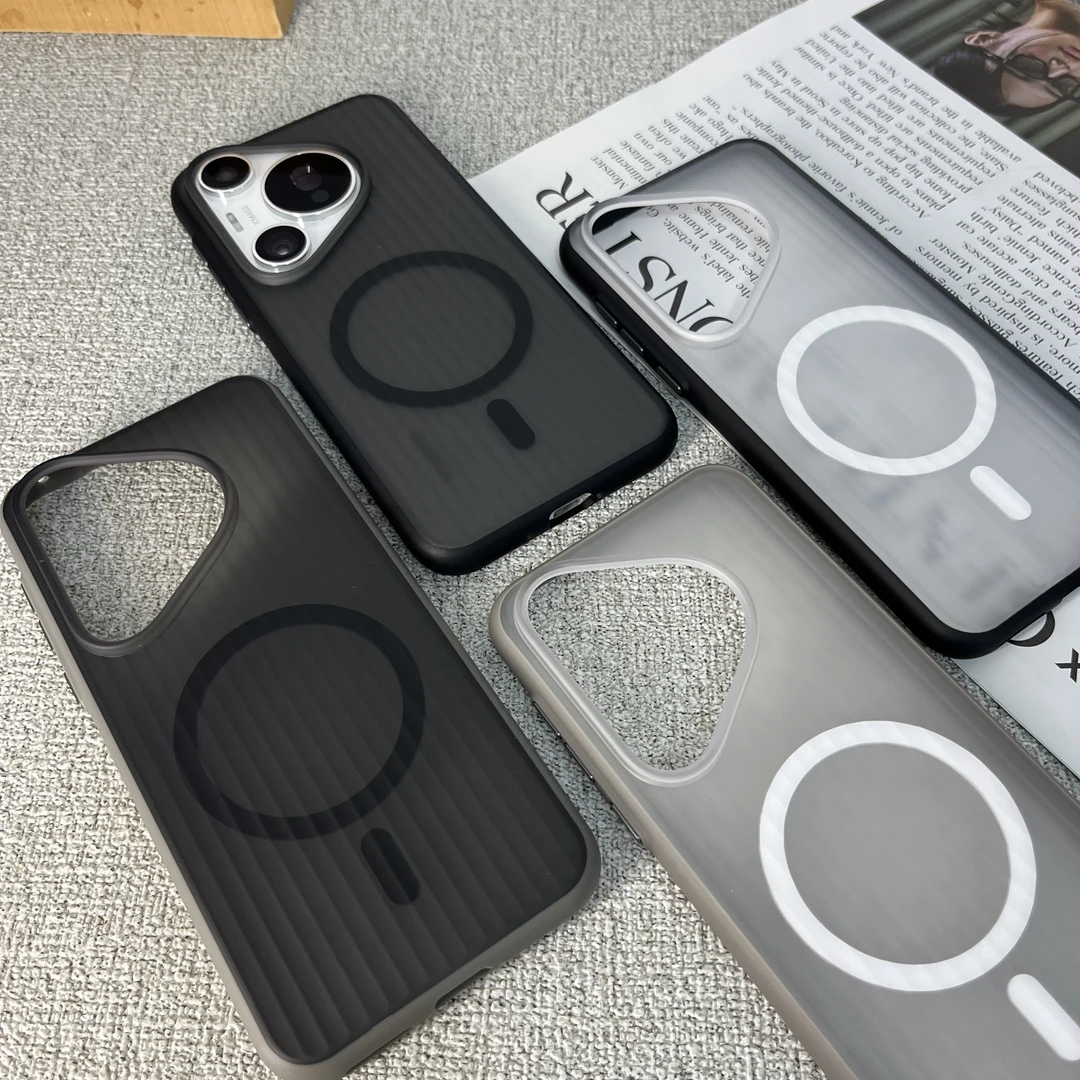 瓦楞简盾软边适用华为pura70Pro手机壳磁吸新款P70Ultra保护套70+