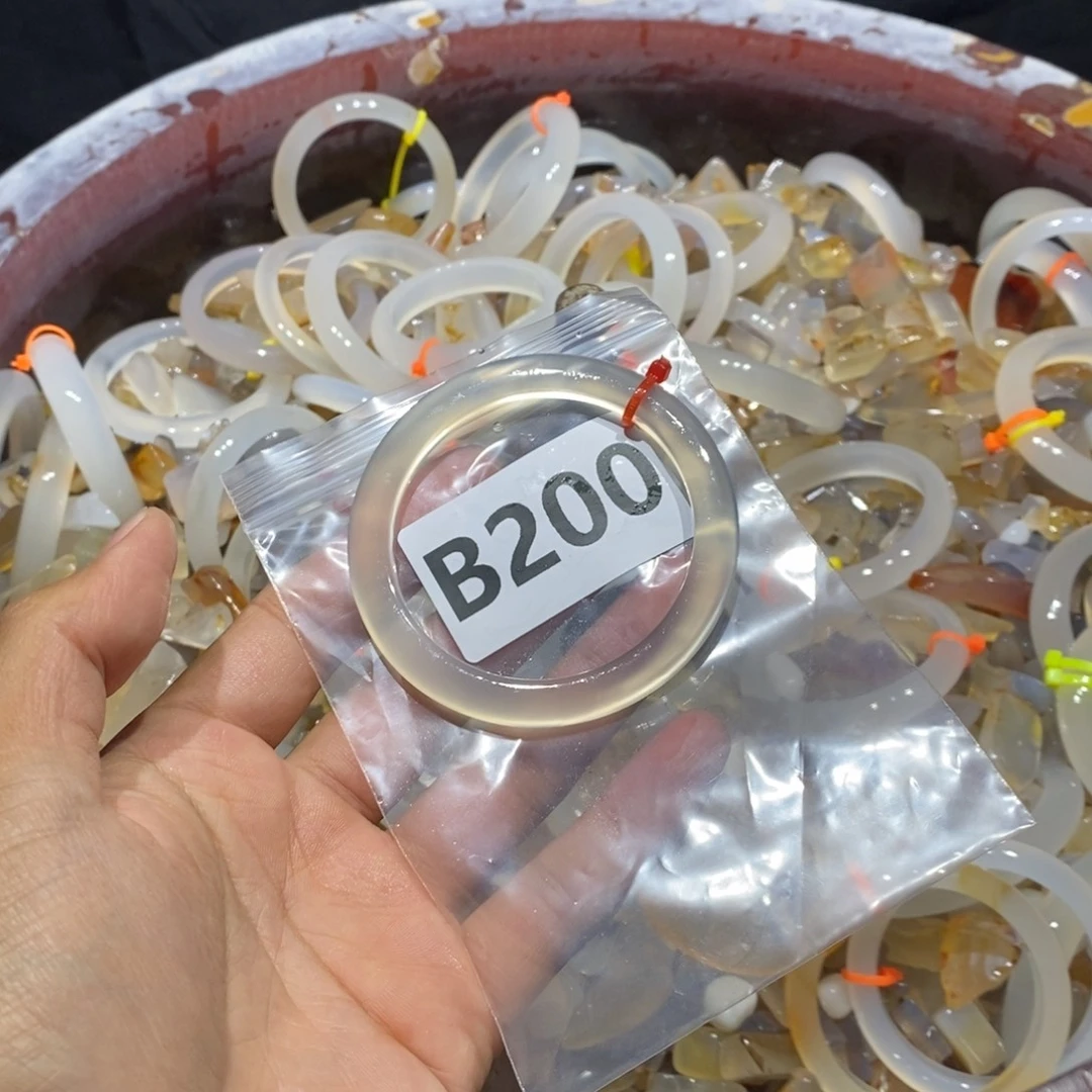 今***星玛瑙/玉髓未镶嵌手镯