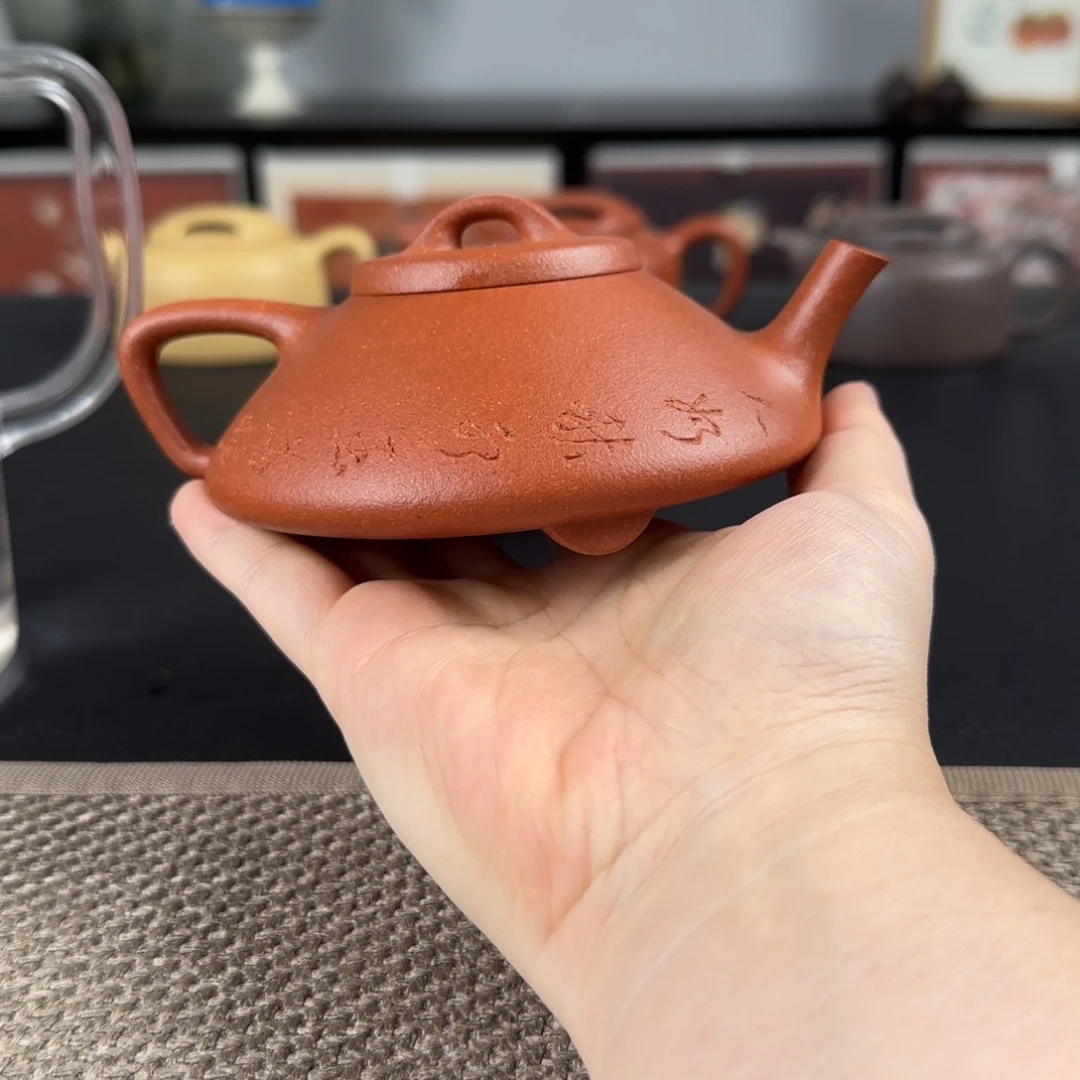 茶壶紫砂合瓢竹叶半手160ml