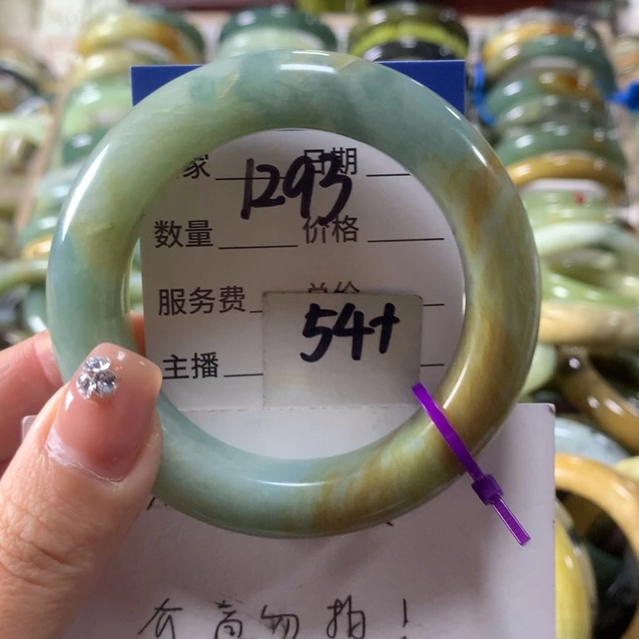 蛇纹石玉未镶嵌手镯1293