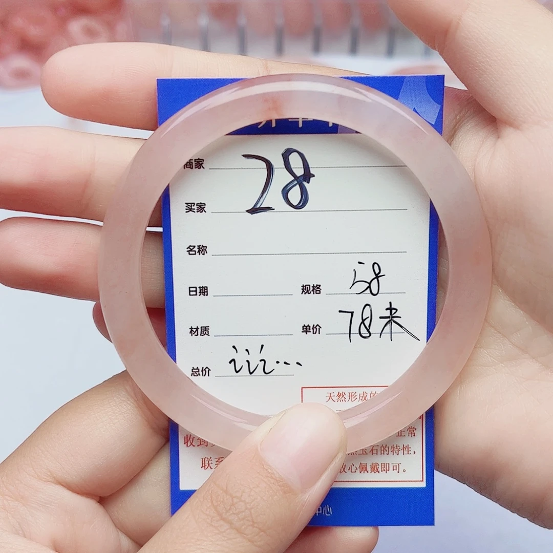 i***i石英质玉未镶嵌手镯