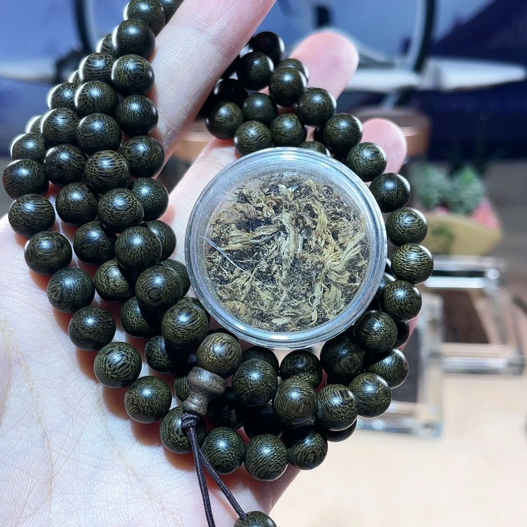 【闪购商品】沉香沉香碎屑越南芽庄白奇楠
