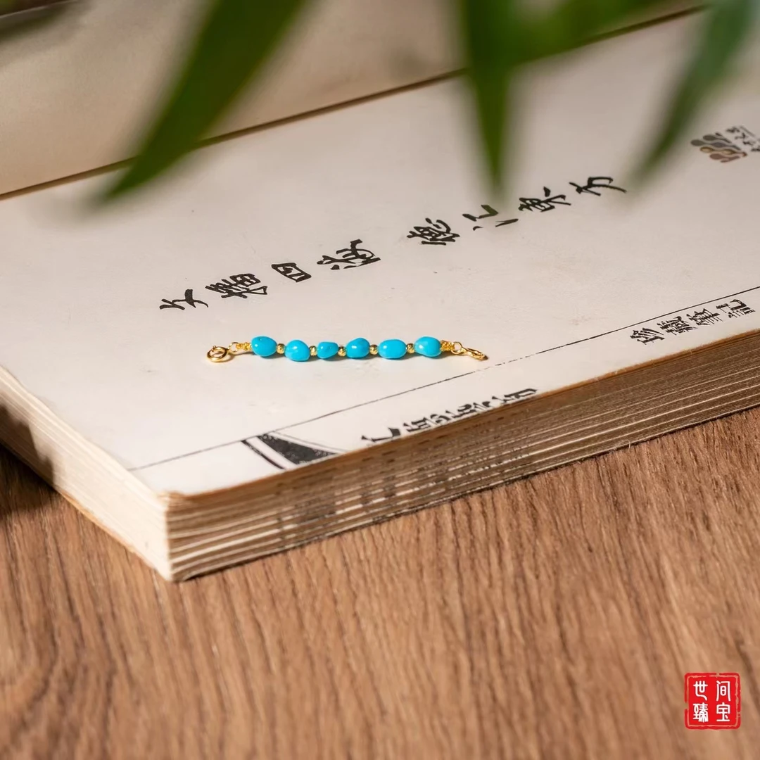 【世间臻宝】18K美松DIY延长链吊坠/Q0300/多样性发