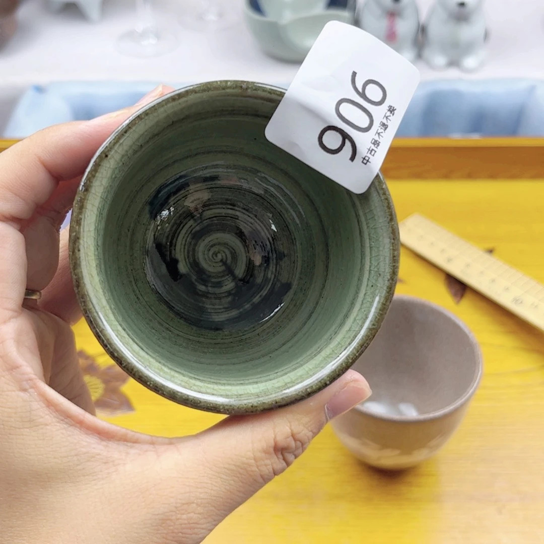 瓷片格**姐906 欢迎光临美桃儿