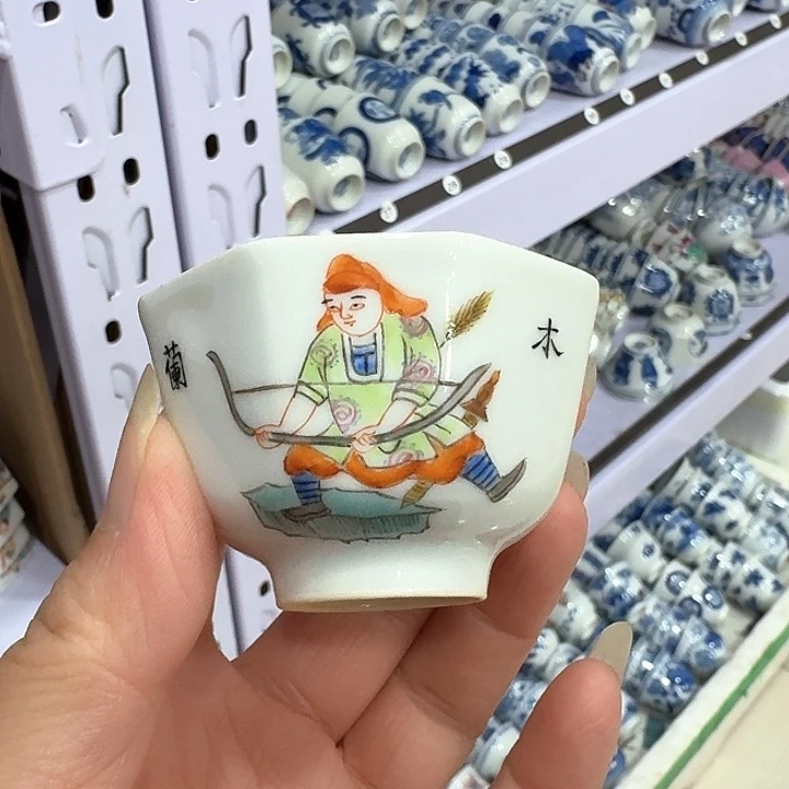 悟***空陶瓷艺术品收藏陶瓷