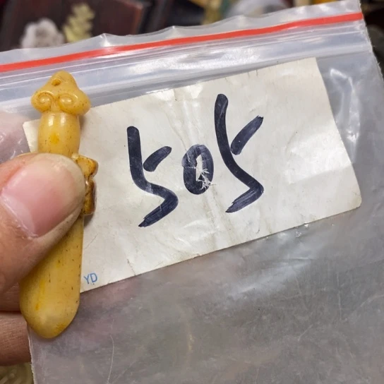 哎***呀金属66最美专属链接