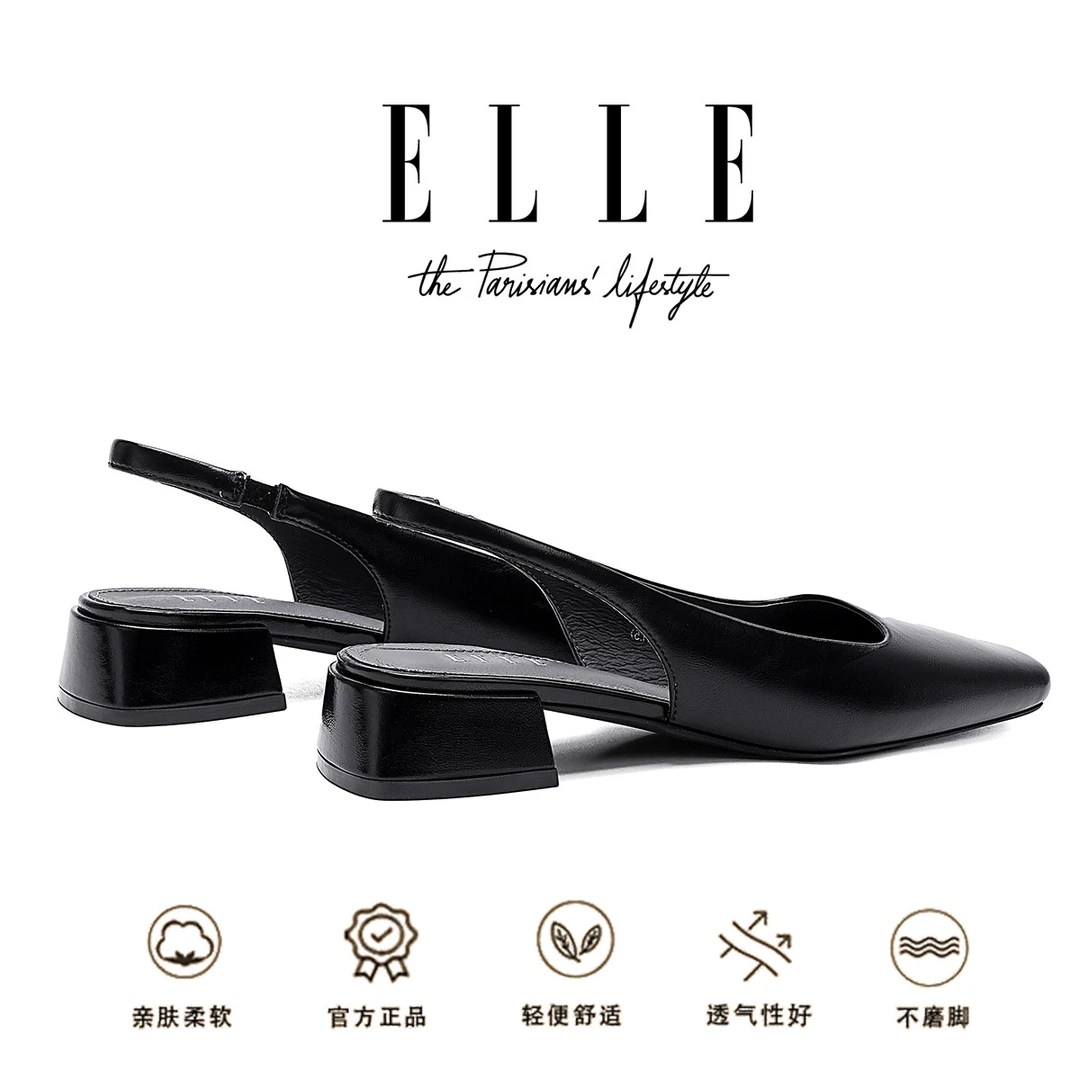 ELLE法式包头凉鞋女2025新款夏季简约气质通勤鞋外穿方头粗跟单鞋