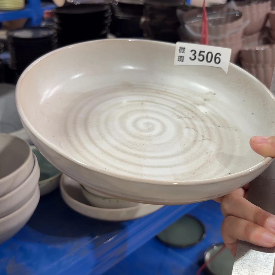 陶瓷3506 微瑕陶瓷餐具1个