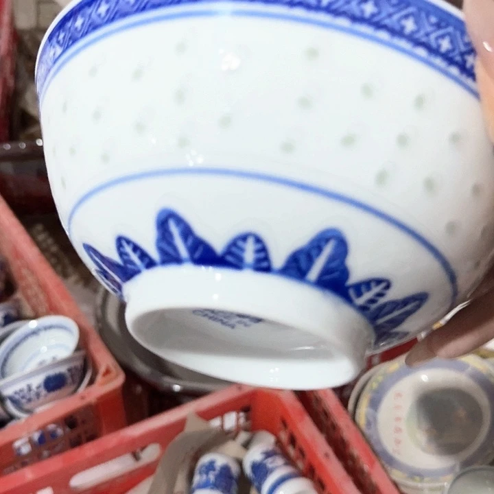 景德镇瓷器研究中心