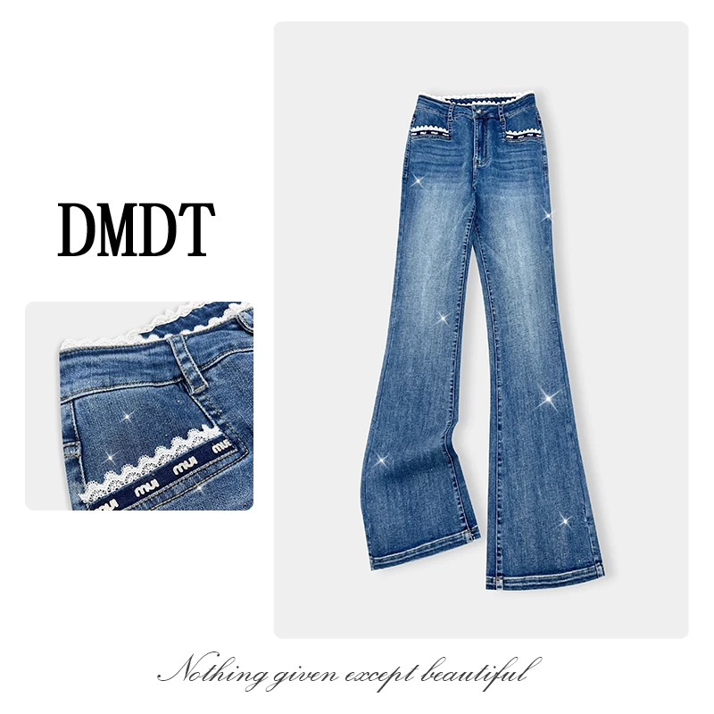 【DMDT潮牌】2025新品“鎏光闪烁”蕾丝拼接烫钻显瘦牛仔裤A1828