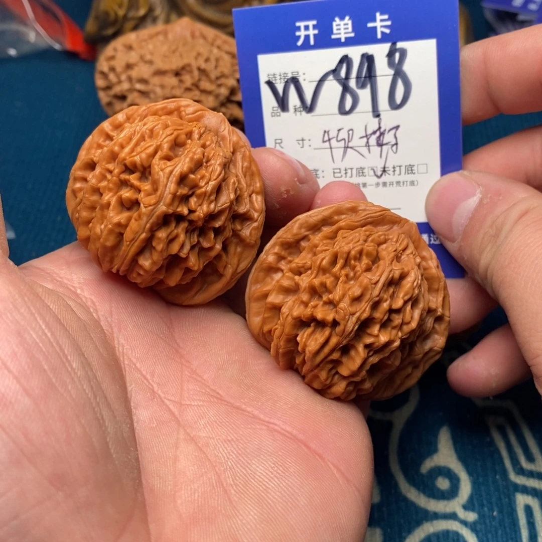 文玩核桃把件文玩