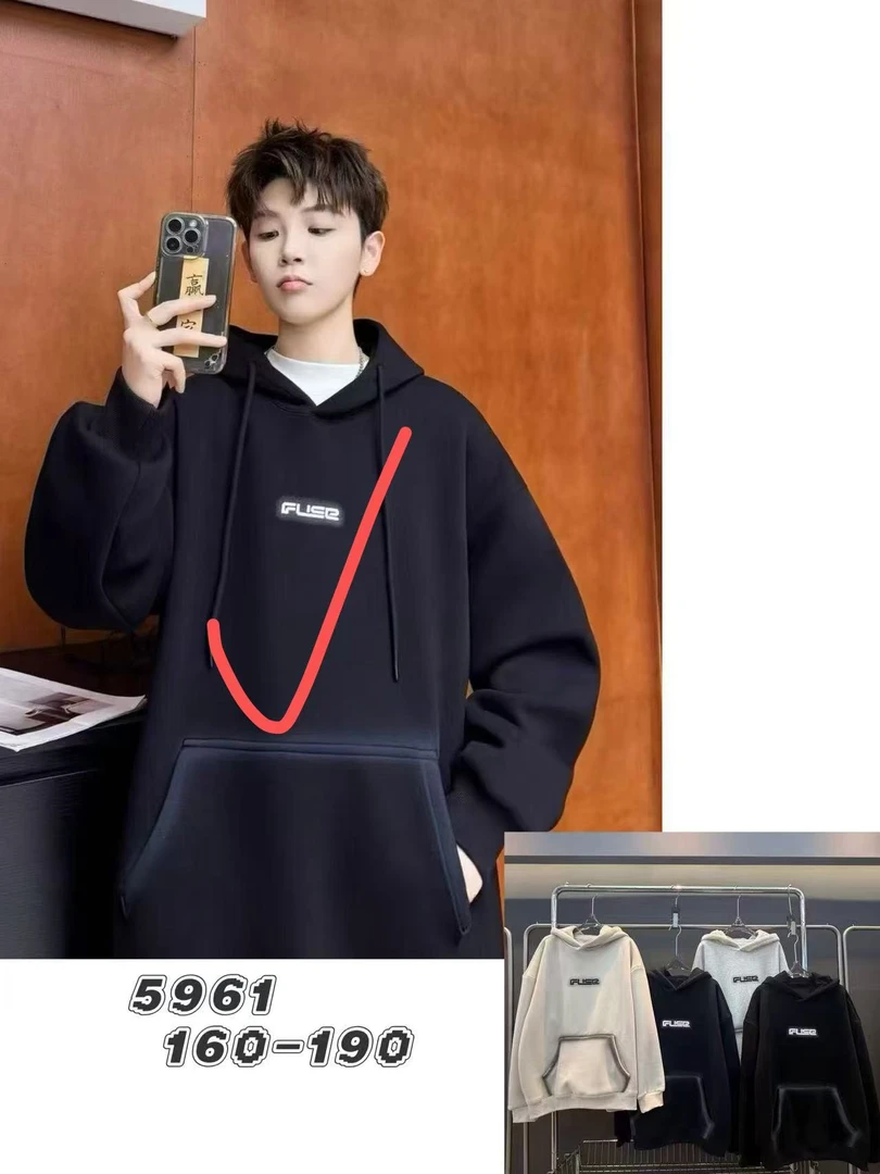 【5961-藏青色】青少年秋冬款一体绒圆领卫衣