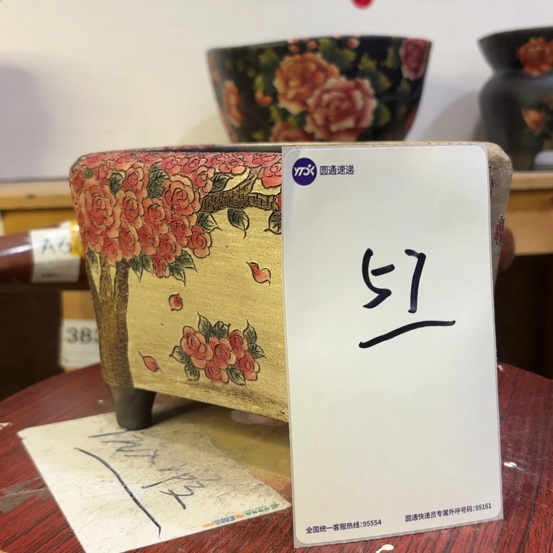 君****陶哈哈哈哈哈哈哈哈哈哈哈