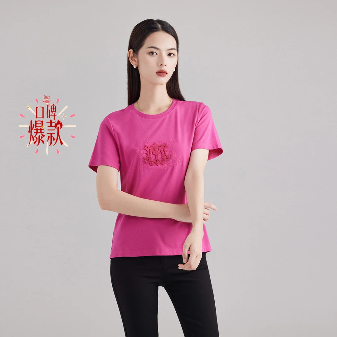 【蕾家】时尚百搭简约印花设计女式T恤春夏品VDS783KWH0
