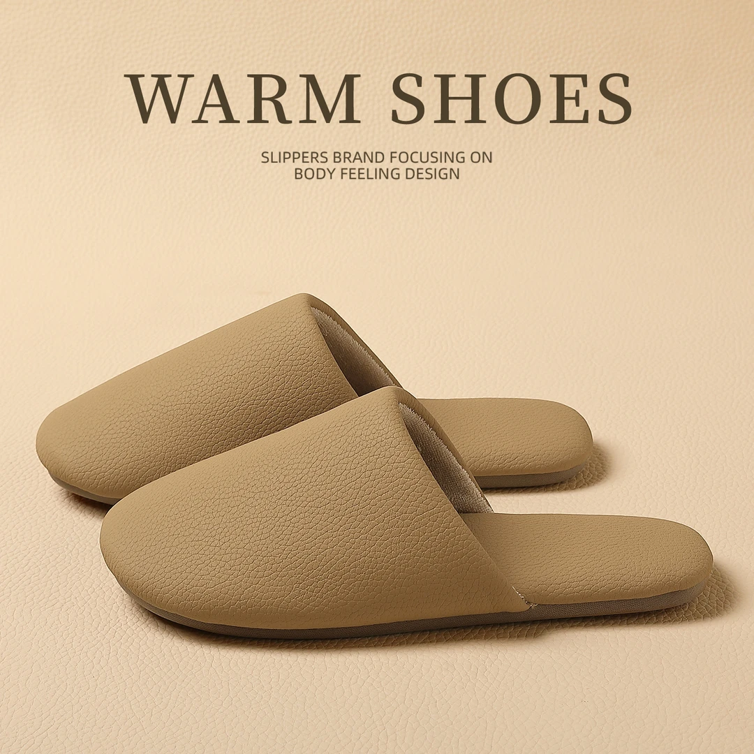 日式静音拖鞋女春秋室内家居2025新款防滑软底pu皮家用待客拖鞋男