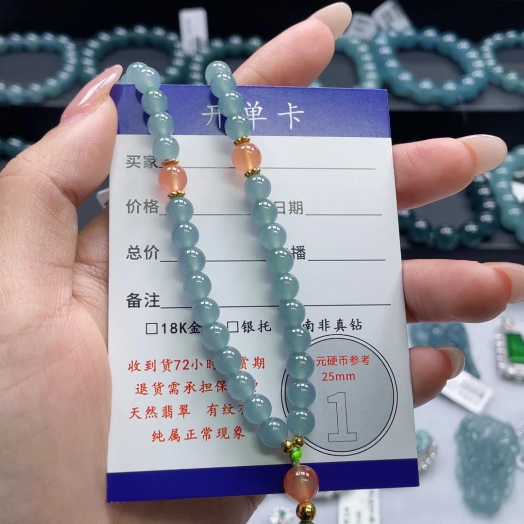 翡翠未镶嵌颈饰卡5.8