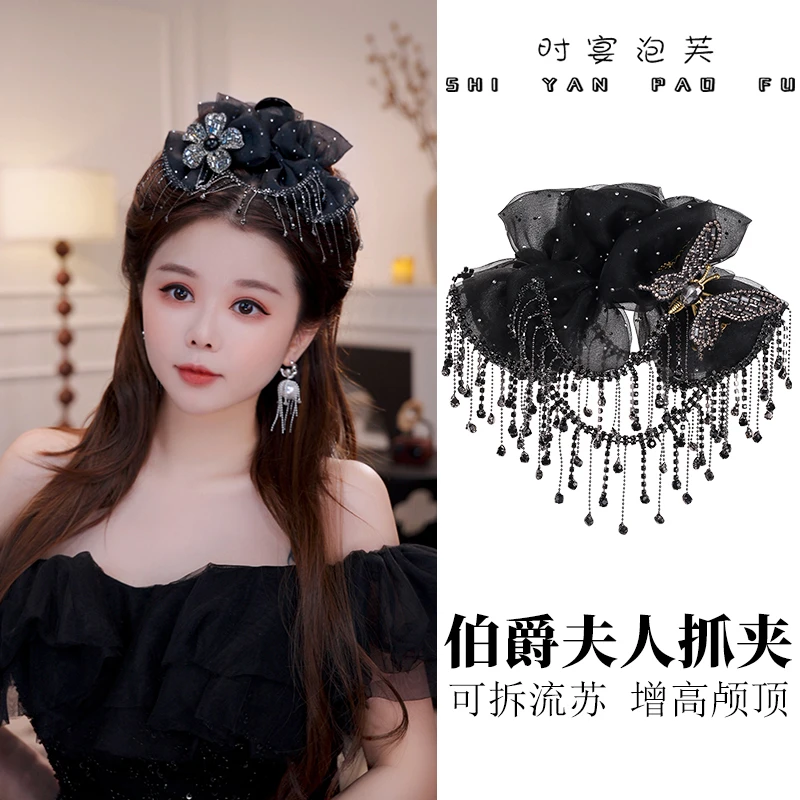 伯爵夫人鲨鱼夹AB面流苏水钻花朵蝴蝶西域风发夹日常百搭高级发饰