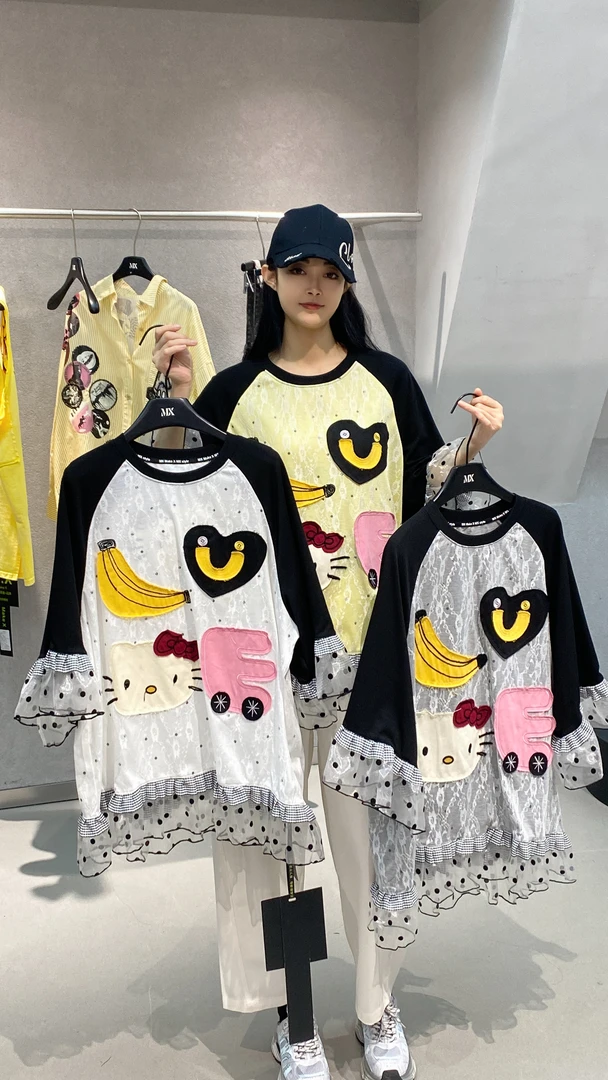 杨杨 62289欧货重工猫咪T