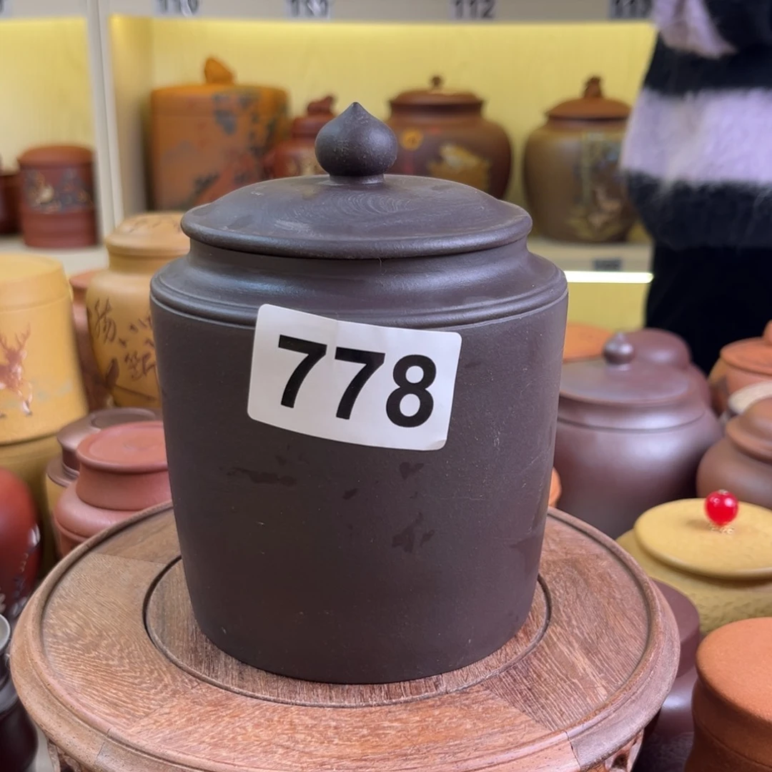 紫砂茶叶罐茶叶罐