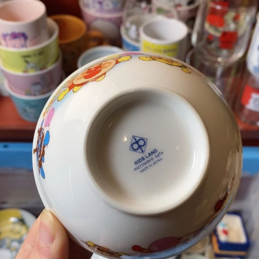 【闪购商品】盘i***+啊啊啊啊啊啊啊啊啊啊