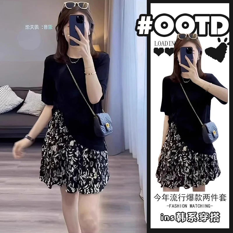 2025新款夏季微胖显瘦上衣高级感高腰碎花半身裙炸街别致两件套潮