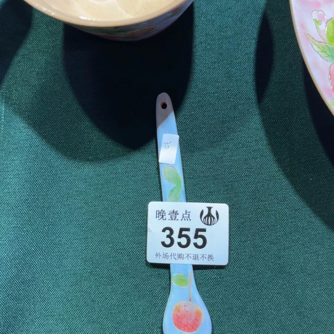 冷***魂其他哈哈哈哈哈哈哈哈哈哈