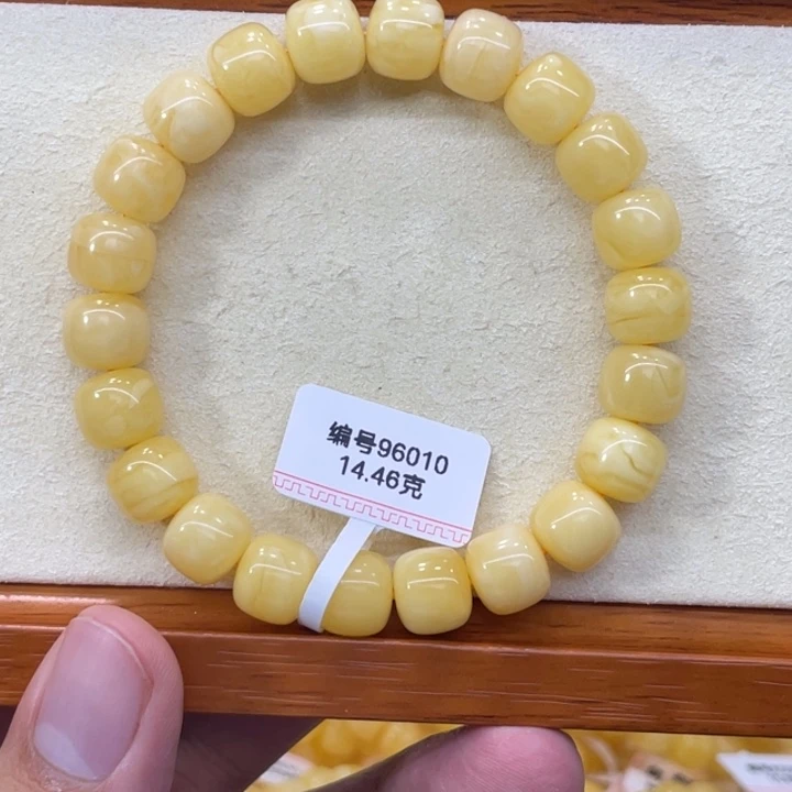 傲***云琥珀未镶嵌手链蜜蜡