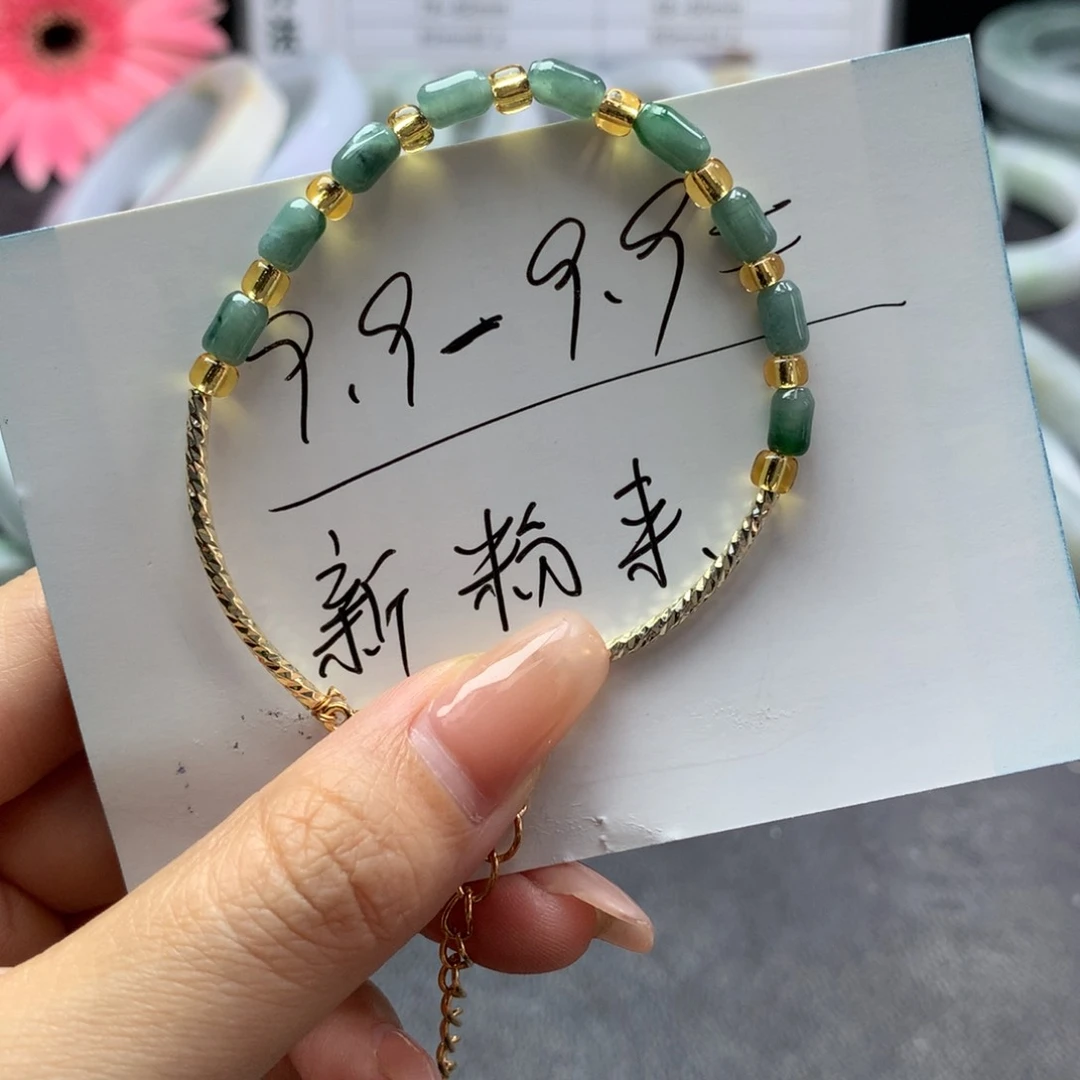 未镶嵌手链翡翠嘘*