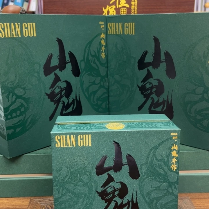 手串/手链橄榄核吞噬80090000000