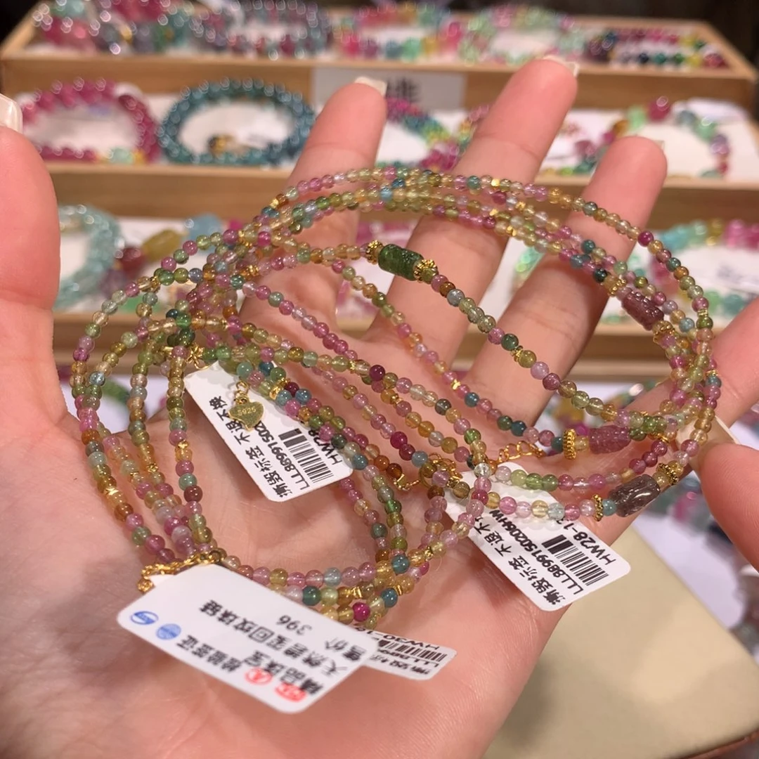 碧玺多样性发货一件未镶嵌