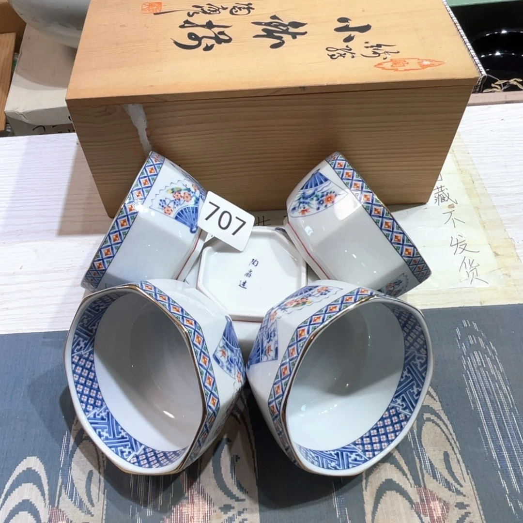 满68包邮，默认微瑕NO退NO换
