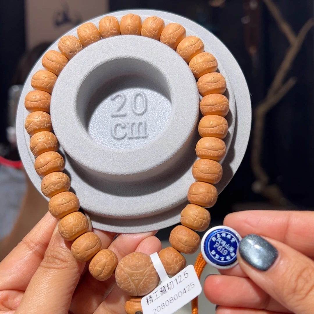 手串凤眼菩提精工藏切12.5