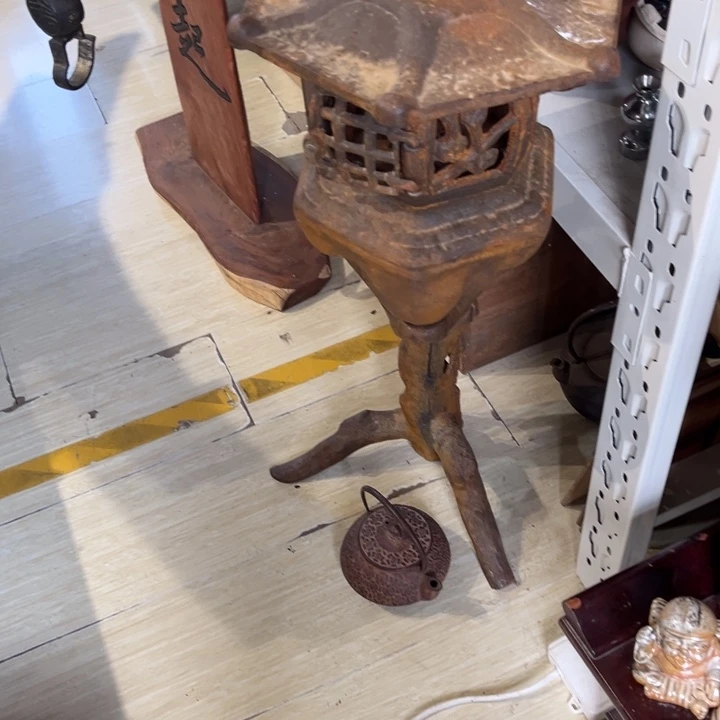 中古时代哈哈哈哈